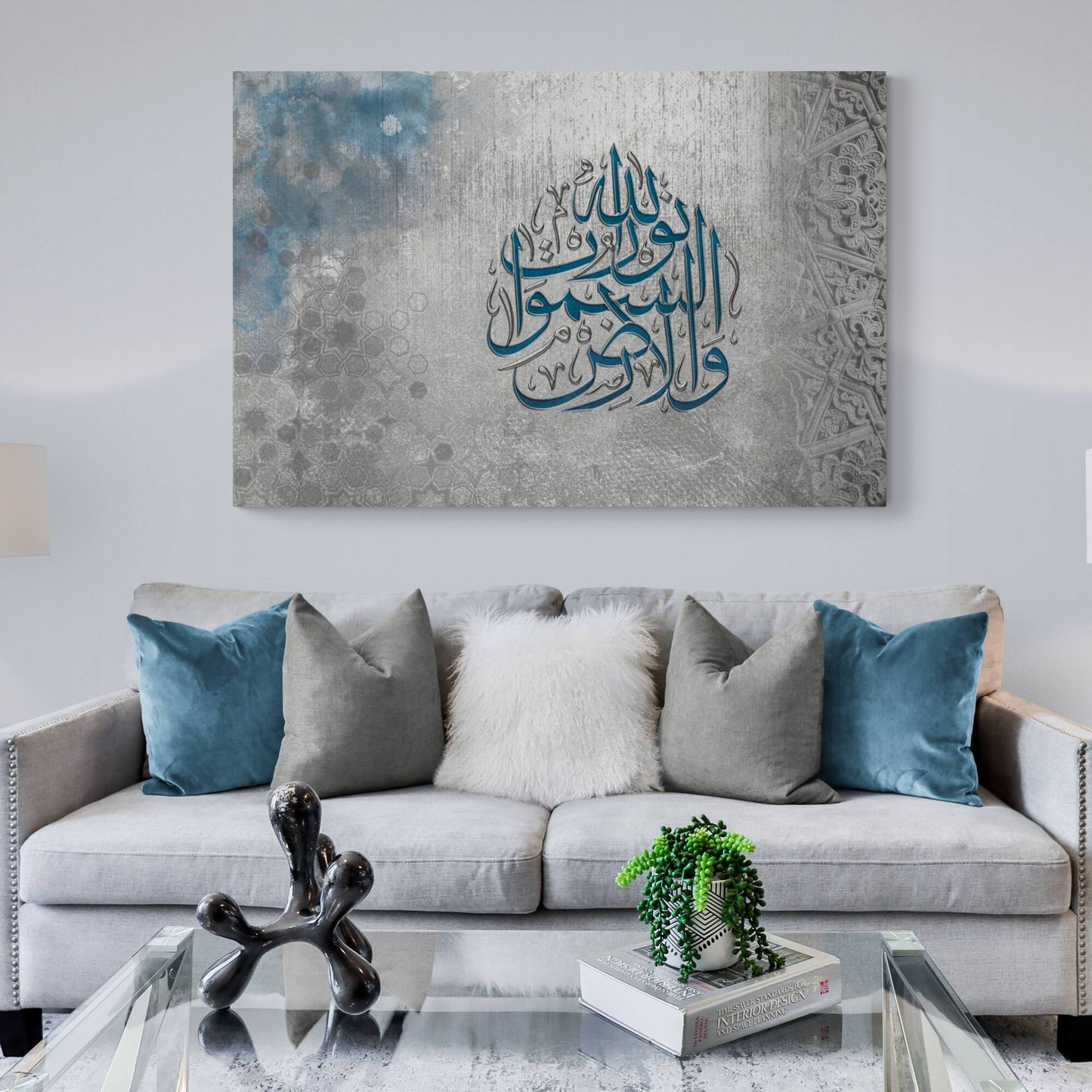 Modern Islamic Wall Art-Allaho Noor-Ayatun Nur-Thuluth-Giclée Fine Art Print - Arab Canvas