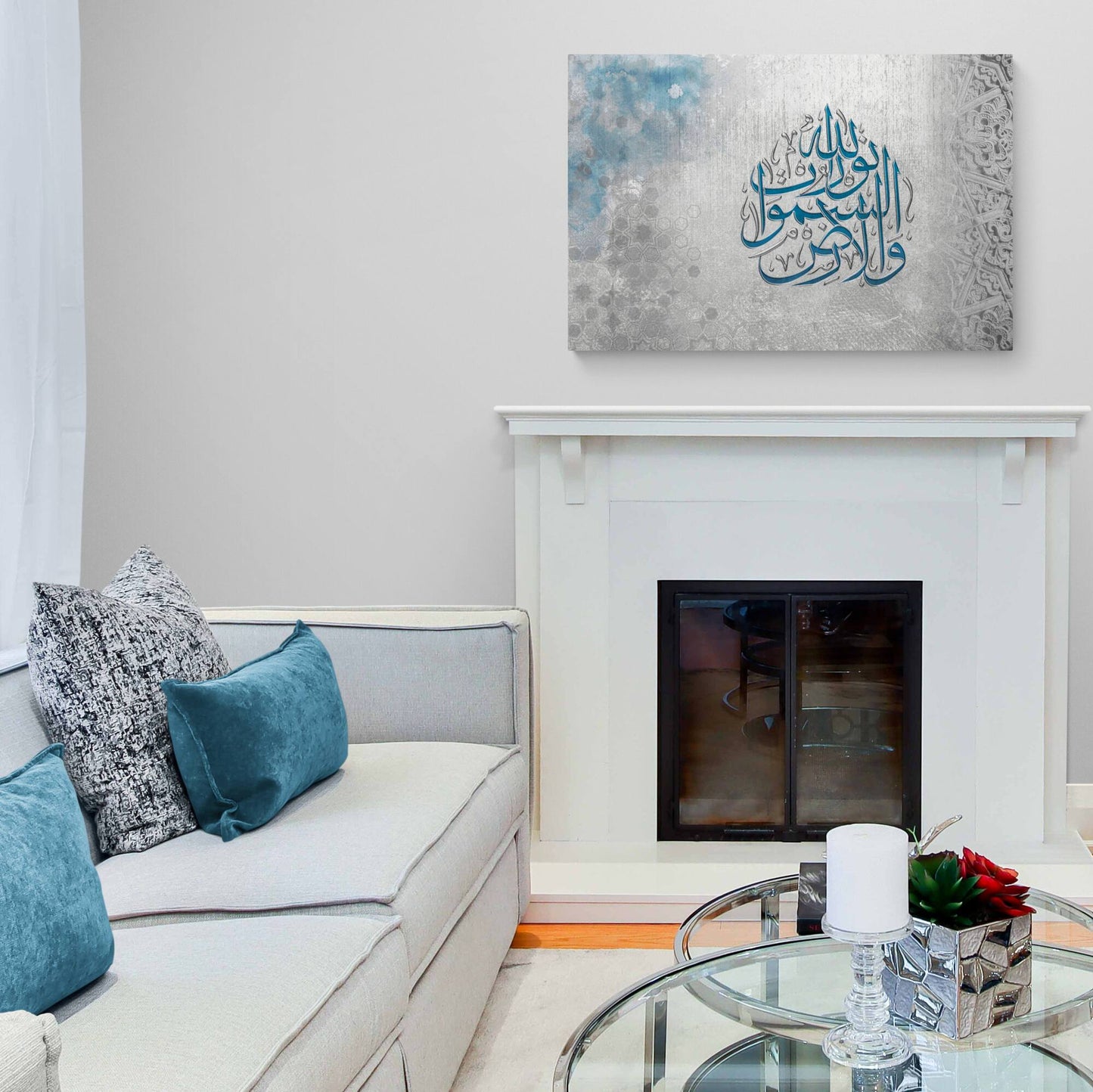 Modern Islamic Wall Art-Allaho Noor-Ayatun Nur-Thuluth-Giclée Fine Art Print - Arab Canvas