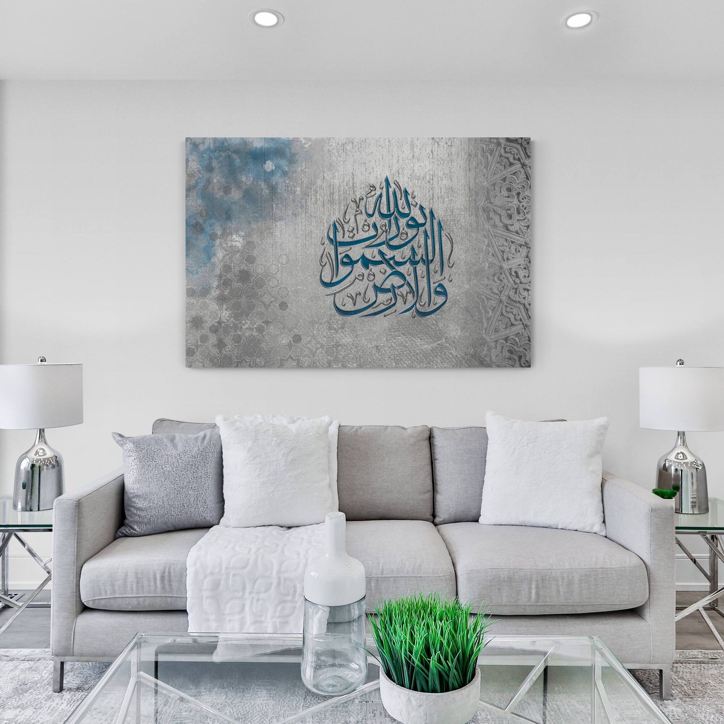 Modern Islamic Wall Art-Allaho Noor-Ayatun Nur-Thuluth-Giclée Fine Art Print - Arab Canvas