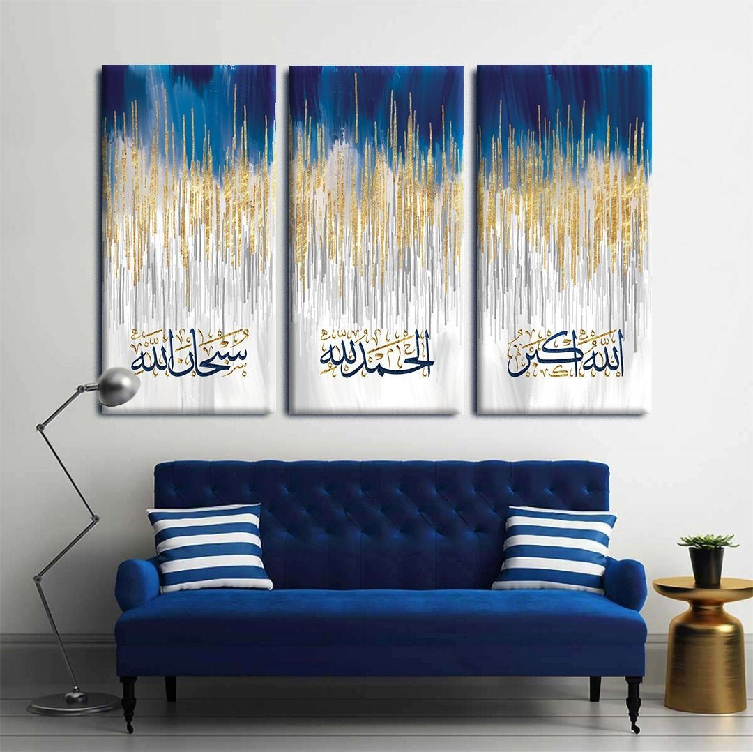 Modern Islamic Wall Art-Dhikr(Zikr) Tasbeeh-Thuluth-Giclée Fine Art Print - arabcanvasstore