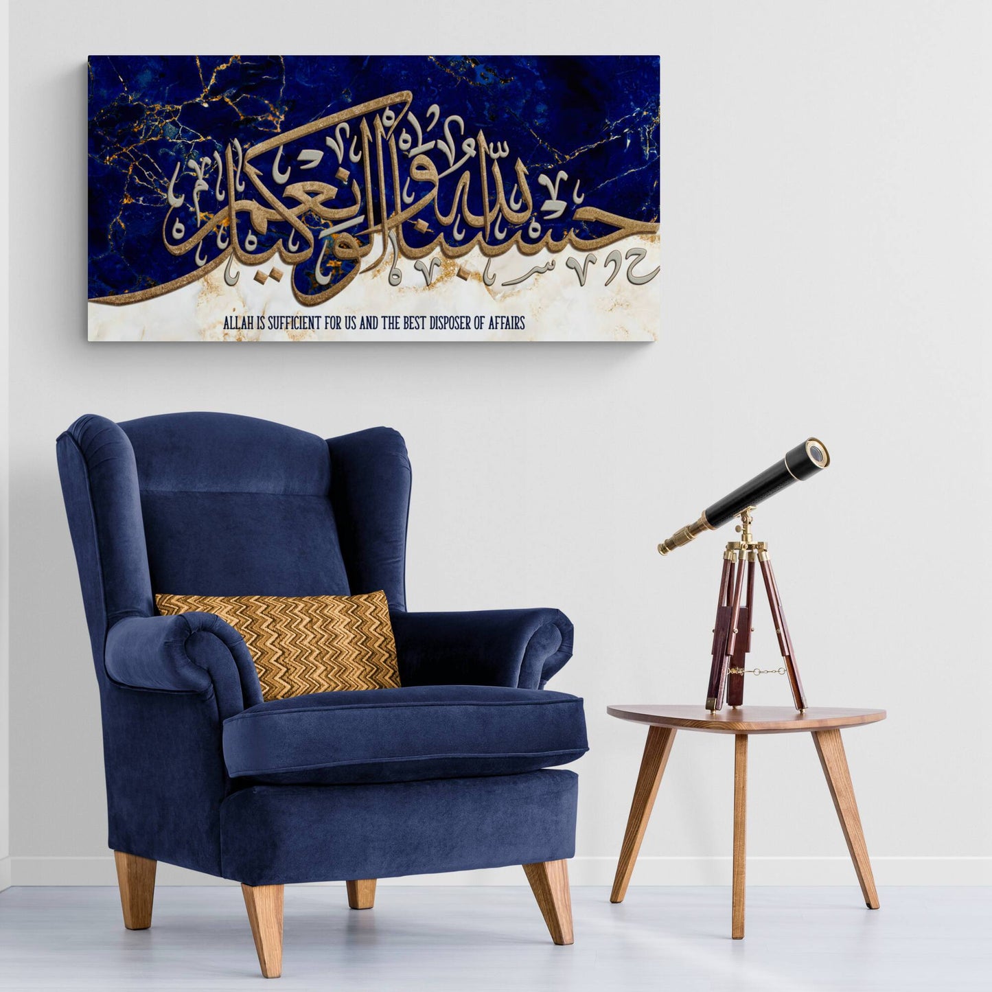 Modern Islamic Wall Art-Hasbunallah-Thuluth-Giclée Fine Art Print - Arab Canvas