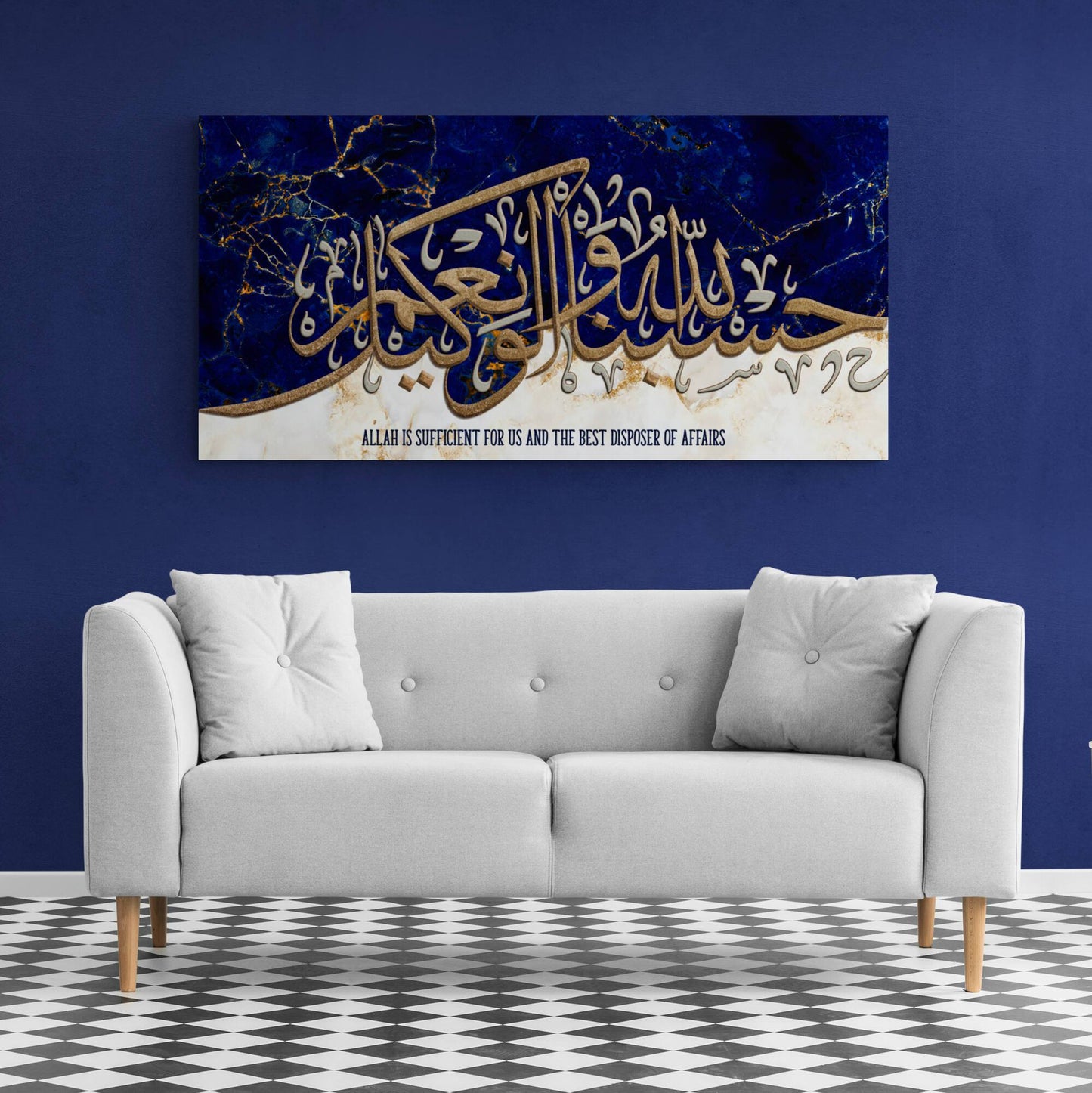 Modern Islamic Wall Art-Hasbunallah-Thuluth-Giclée Fine Art Print - Arab Canvas