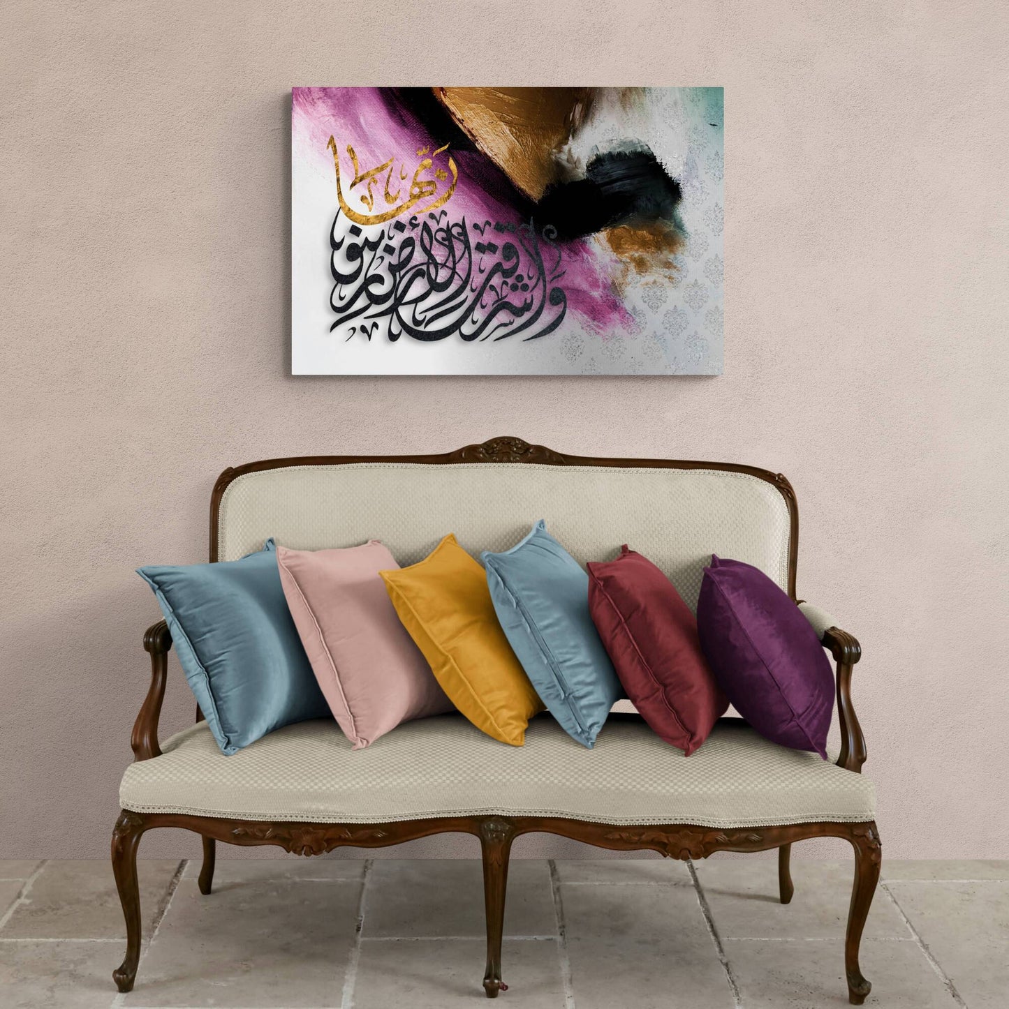 Modern Islamic Wall Art-Noor e Rabb-Diwani Jali-Giclée Fine Art Print - Arab Canvas