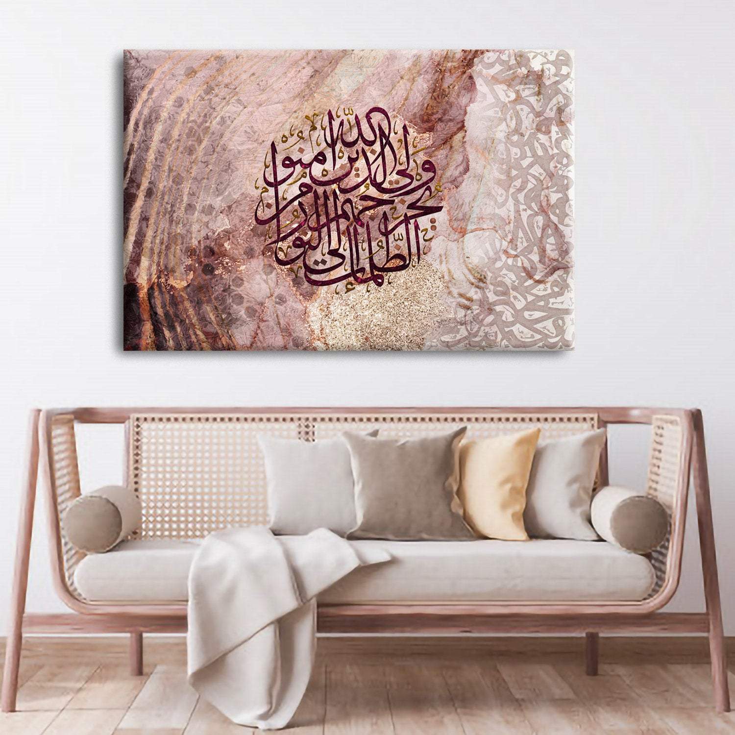 Modern Islamic Wall Art-Noor-Thuluth-Giclée Fine Art Print - arabcanvasstore