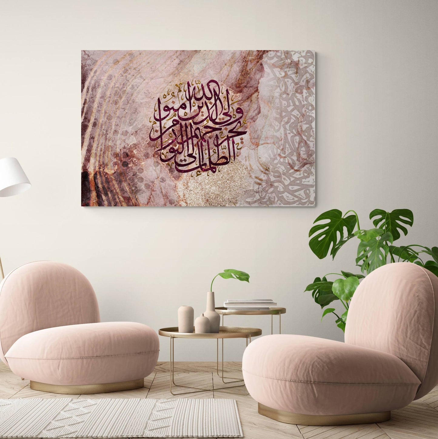 Modern Islamic Wall Art-Noor-Thuluth-Giclée Fine Art Print - Arab Canvas