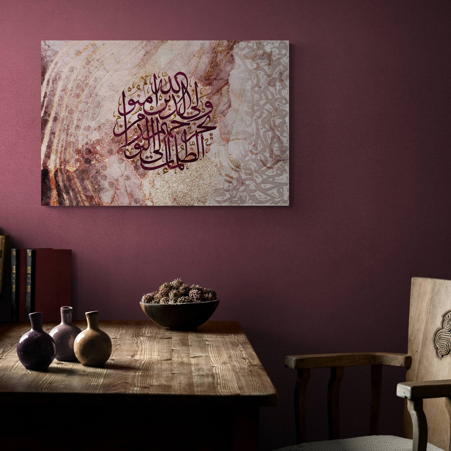 Modern Islamic Wall Art-Noor-Thuluth-Giclée Fine Art Print - Arab Canvas