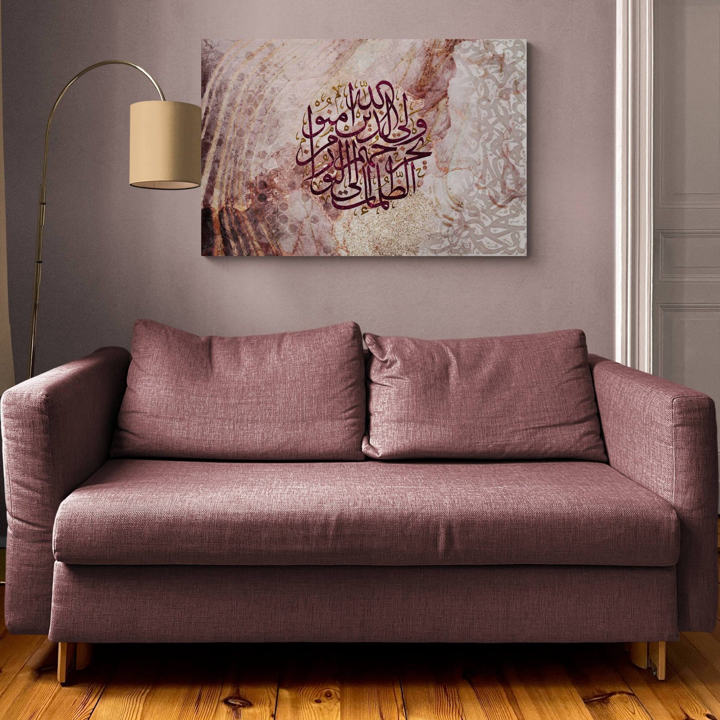 Modern Islamic Wall Art-Noor-Thuluth-Giclée Fine Art Print - Arab Canvas