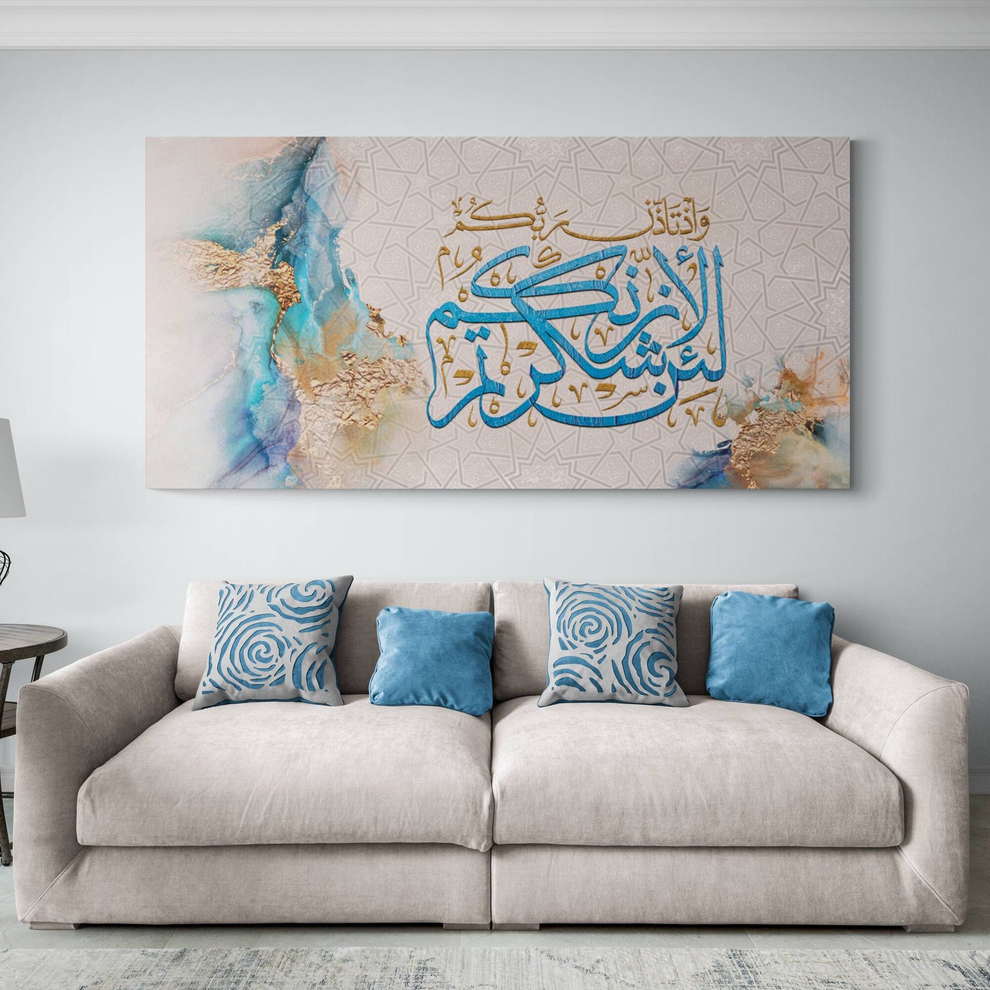 Modern Islamic Wall Art-Shukr-Thuluth-Giclée Fine Art Print - Arab Canvas