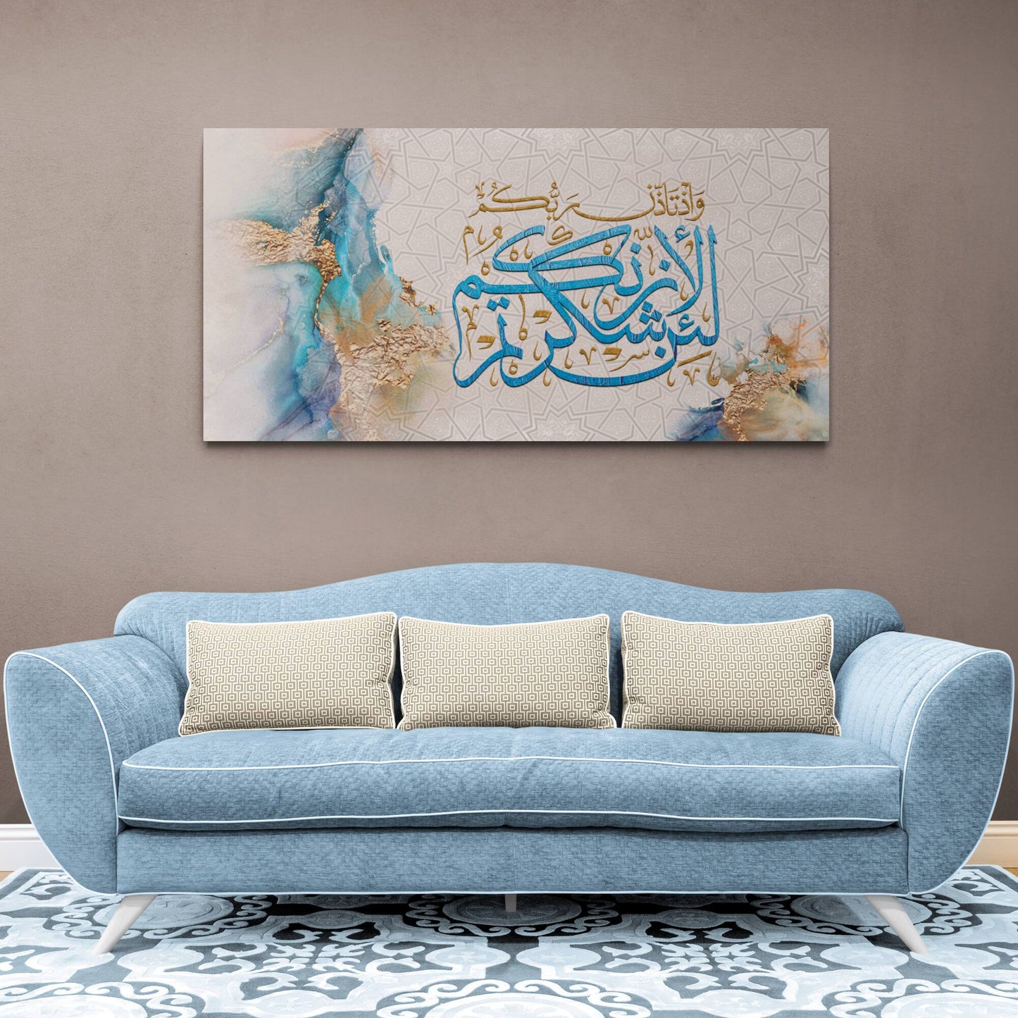 Modern Islamic Wall Art-Shukr-Thuluth-Giclée Fine Art Print - Arab Canvas