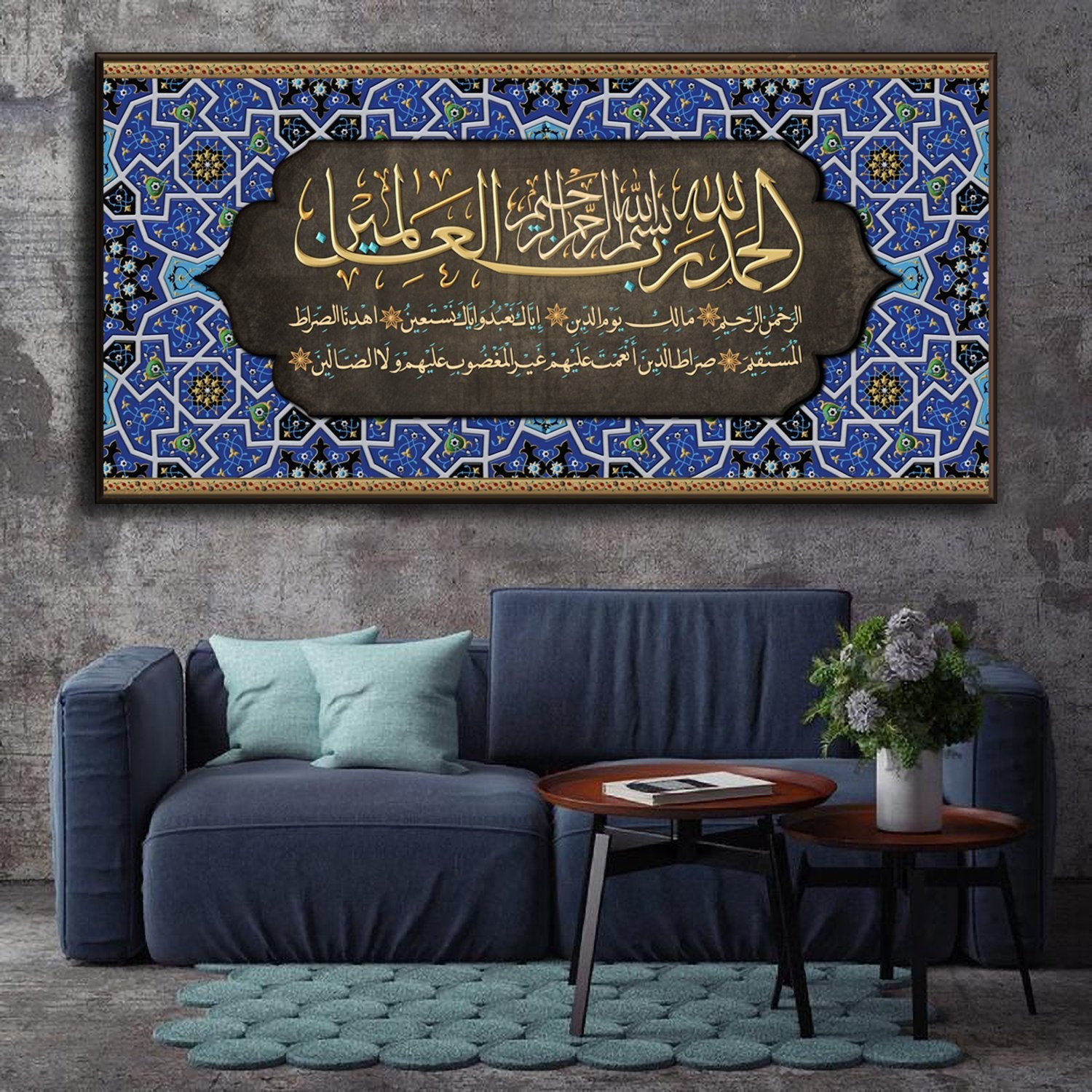 Modern Islamic Wall Art-Surah al Hamd-Thuluth-Giclée Fine Art Print - arabcanvasstore