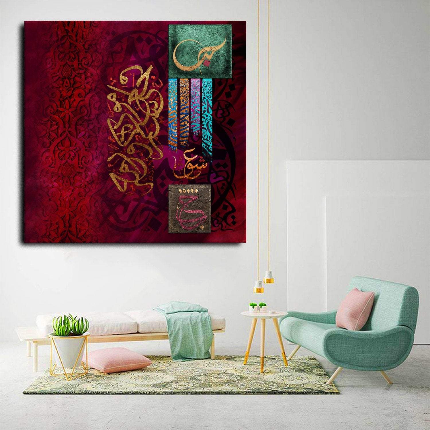 Muslim Wedding Gift-Marriage Islamic Calligraphy-Islamic Home Decor-Thuluth-Naskh-Giclée Fine Art Print - arabcanvasstore