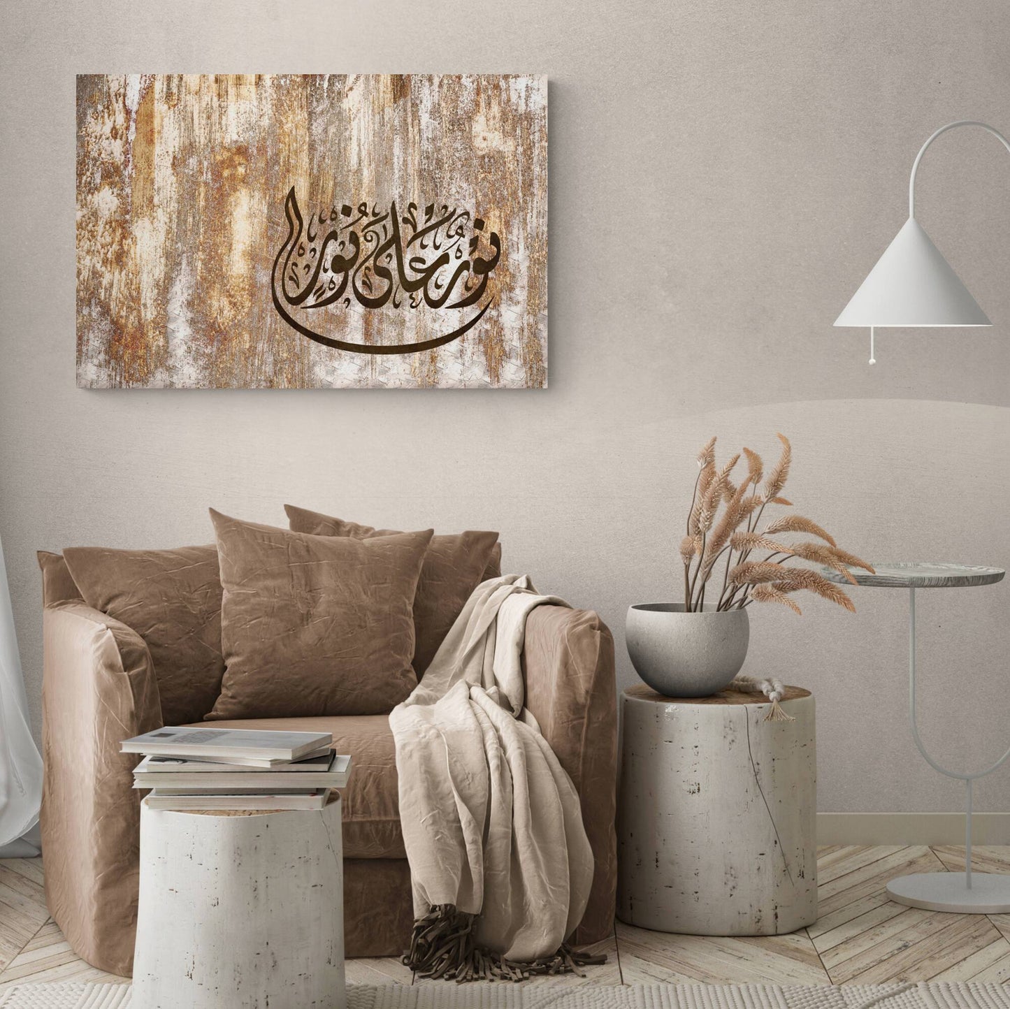 Noorun ala Noor-Ayatun Nur-Modern Islamic Art-Thuluth-Giclée Fine Art Print - Arab Canvas