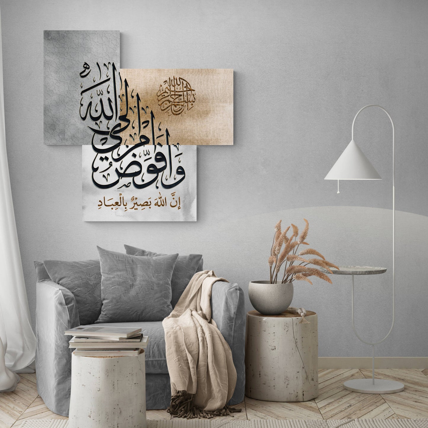 Modern Islamic Wall Art-Surah Ghafir-Thuluth-Giclée Fine Art Print