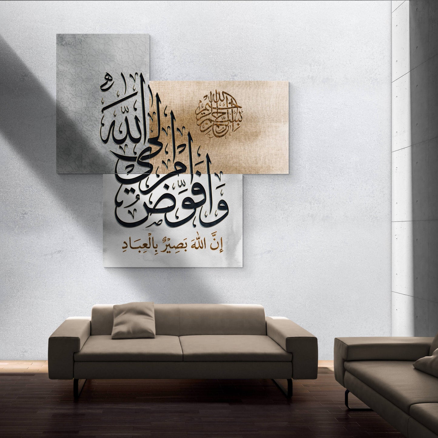 Modern Islamic Wall Art-Surah Ghafir-Thuluth-Giclée Fine Art Print