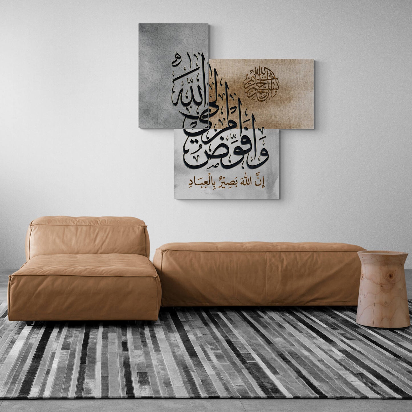 Modern Islamic Wall Art-Surah Ghafir-Thuluth-Giclée Fine Art Print