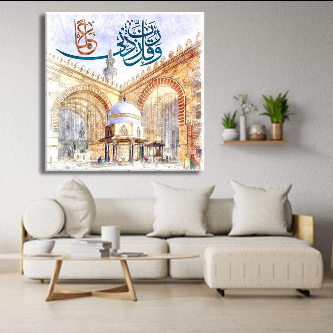 Sultan Hassan Mosque-Islamic Home Decor-Thuluth-Naskh-Giclée Fine Art Print - arabcanvasstore