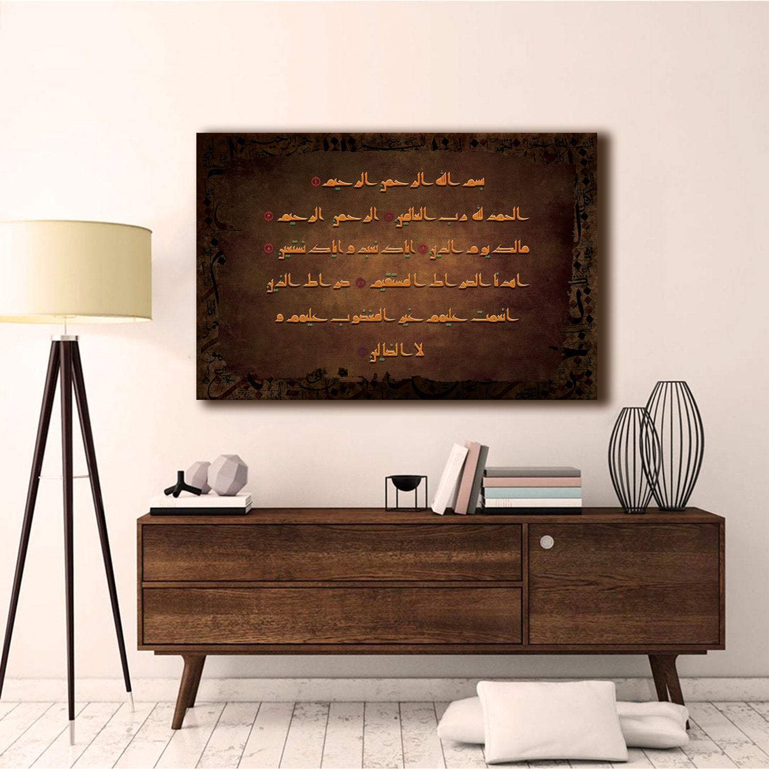 Surah Al Fateha-Traditional Unique Islamic Art-Old Kufi-Giclée Fine Art Print - arabcanvasstore