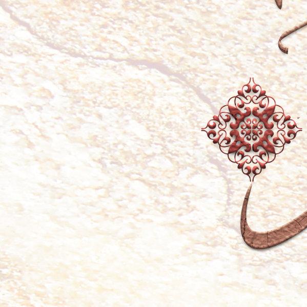 Surah al Ikhlaas-Modern Islamic Home Decor-Thuluth-Giclée Fine Art Print - arabcanvasstore