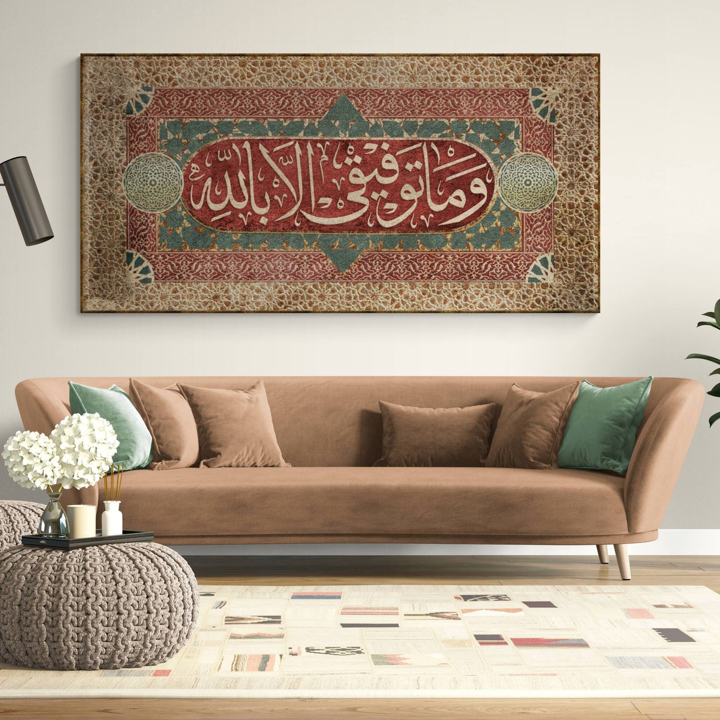 Tawfeeq ISLAMIC WALL ART-Traditional Islamic Décor-Thuluth-Giclée Fine Art Print - Arab Canvas