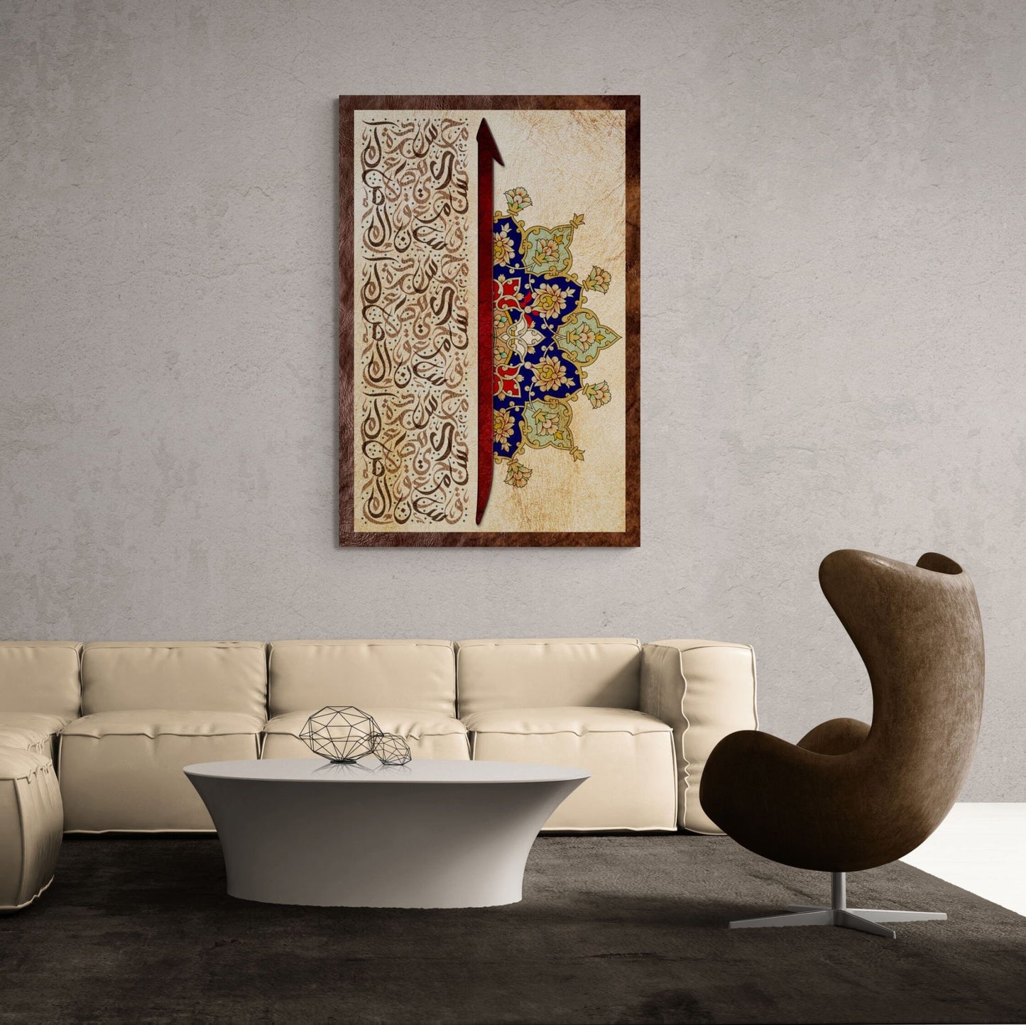 Traditional and Modern Islamic Art-Alif-Lohe Qurani-Thuluth-Sunbuli-Giclée Fine Art Print - Arab Canvas