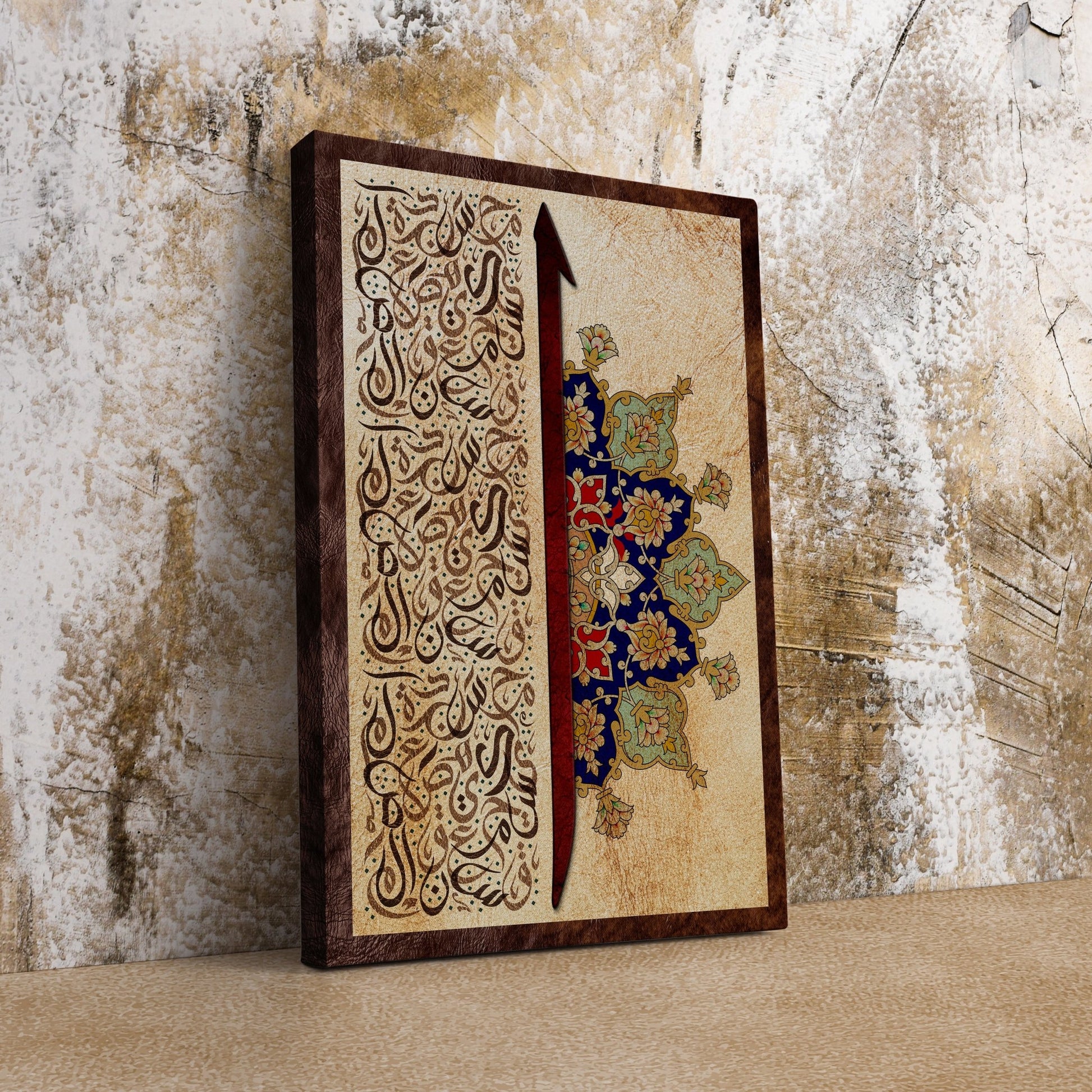 Traditional and Modern Islamic Art-Alif-Lohe Qurani-Thuluth-Sunbuli-Giclée Fine Art Print - Arab Canvas