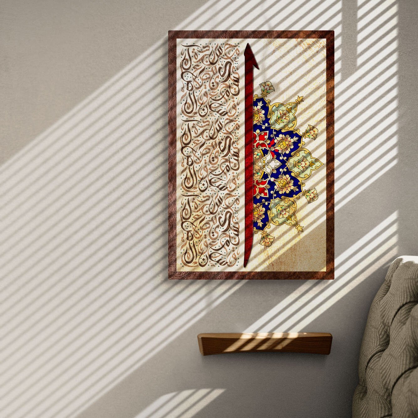 Traditional and Modern Islamic Art-Alif-Lohe Qurani-Thuluth-Sunbuli-Giclée Fine Art Print - Arab Canvas