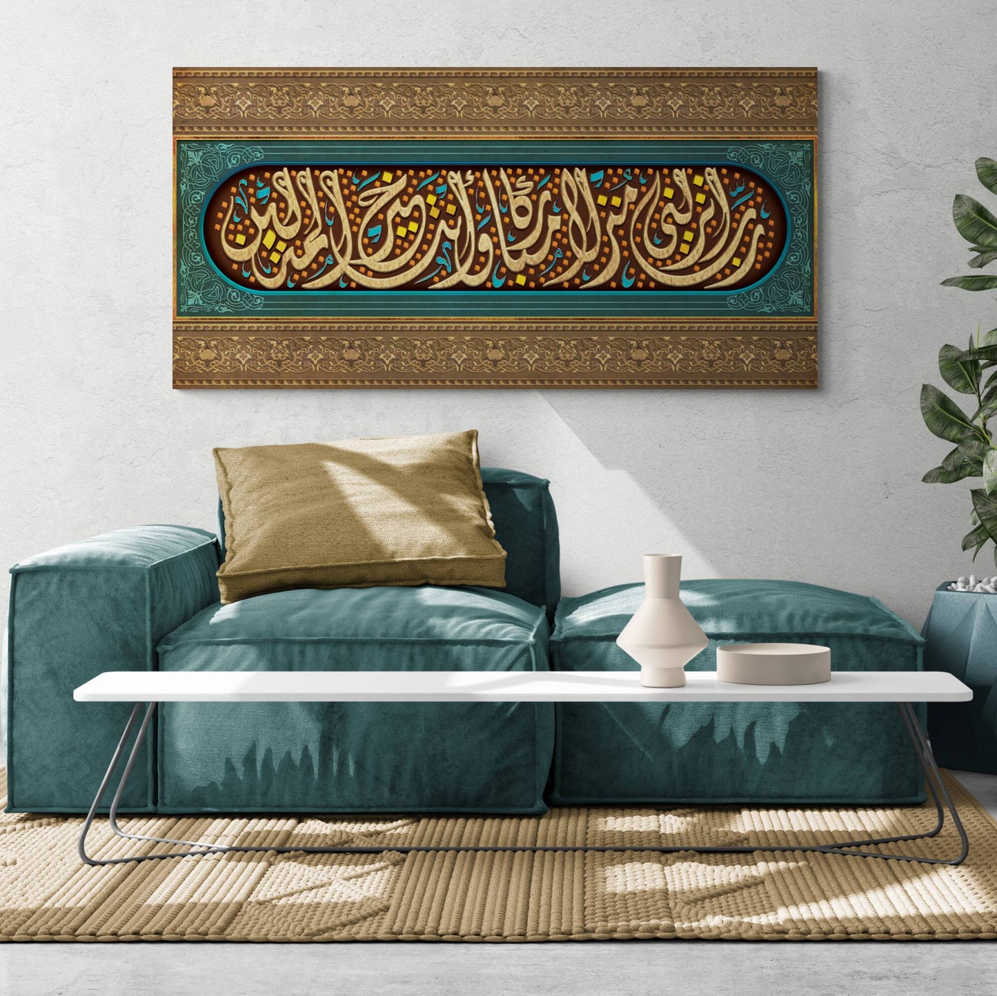 Traditional Islamic Wall Art-A Blessed Home-Giclée Fine Art Print - Arab Canvas