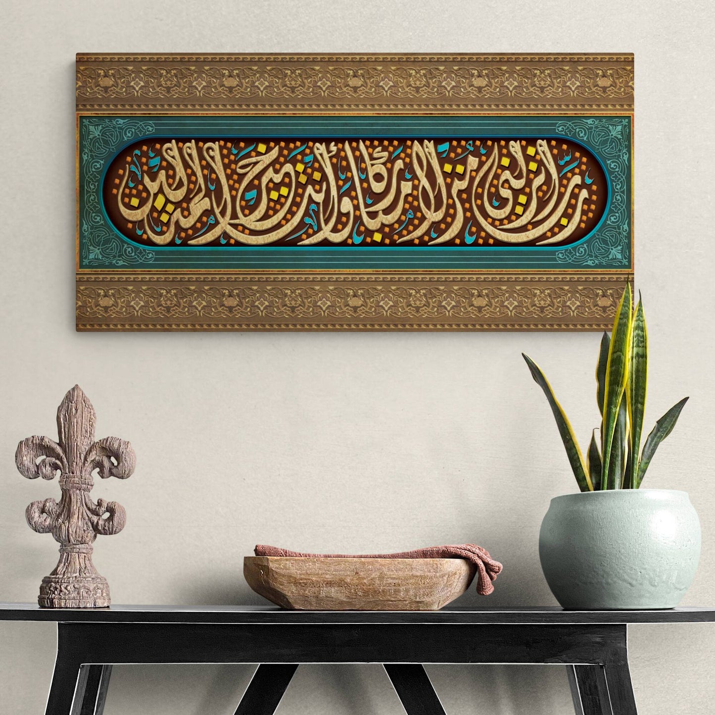 Traditional Islamic Wall Art-A Blessed Home-Giclée Fine Art Print - Arab Canvas