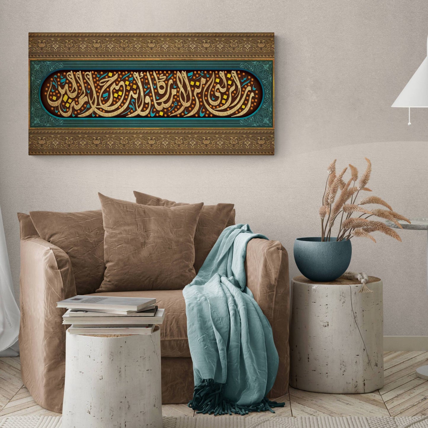 Traditional Islamic Wall Art-A Blessed Home-Giclée Fine Art Print - Arab Canvas