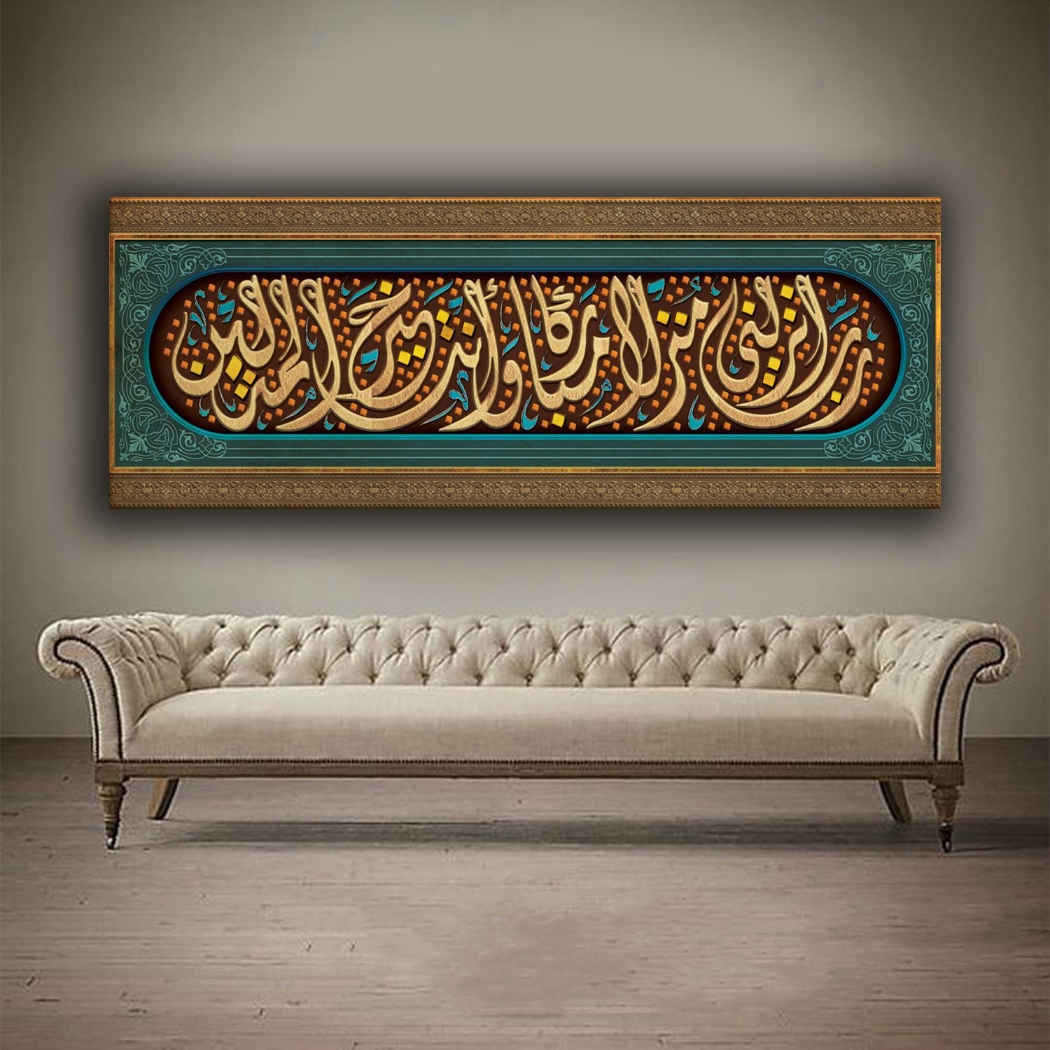 Traditional Islamic Wall Art-A Blessed Home-Giclée Fine Art Print - Arab Canvas