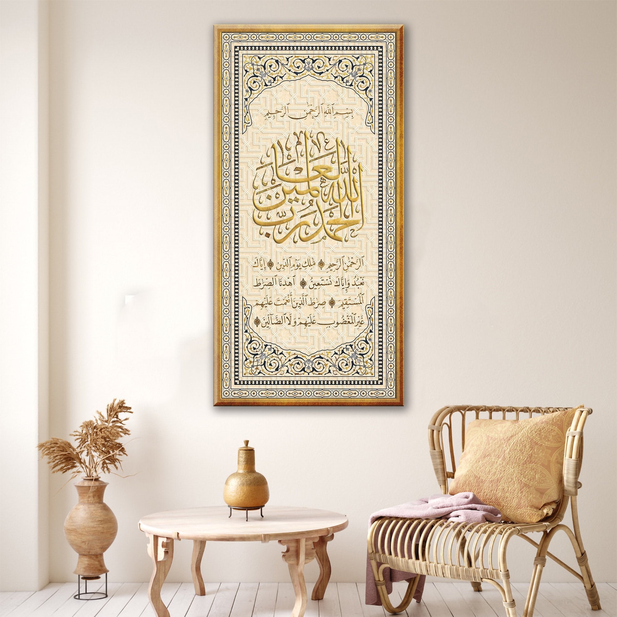 Traditional Islamic Wall Art-Surah al Hamd-al Fatihah-Thuluth and Naskh-Giclée Fine Art Print - arabcanvasstore