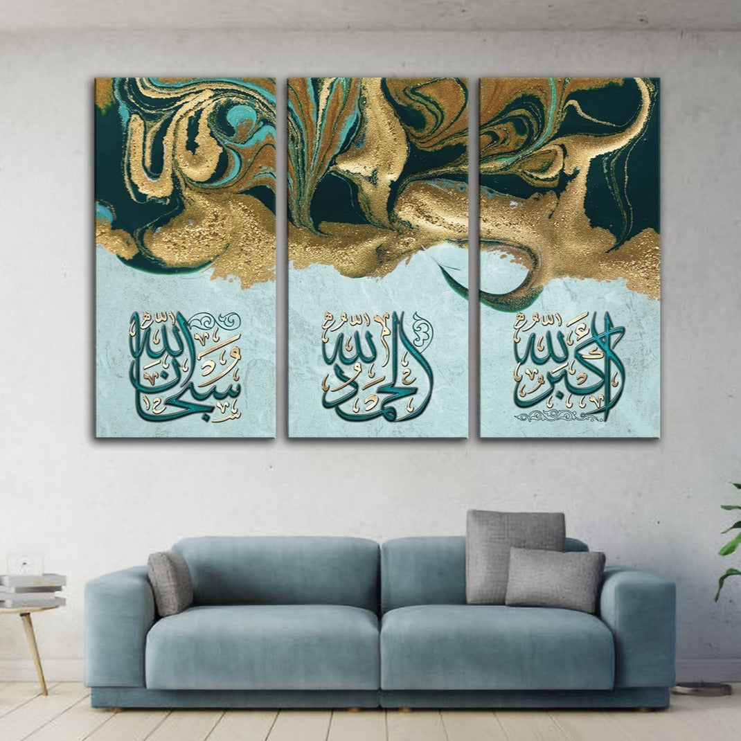 Zikr-Abstract Islamic Canvas Art-Thuluth-Giclée Fine Art Print - arabcanvasstore
