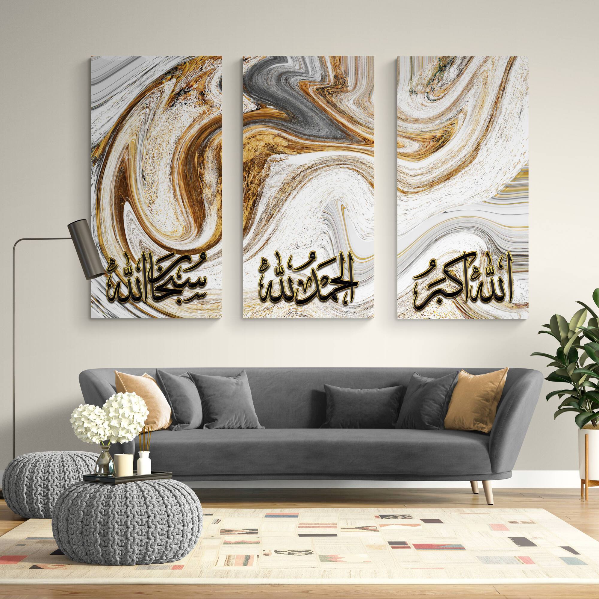 Modern 3-panel Islamic art in Thuluth, 'Allahu Akbar, Alhamdulillah, Subhanallah', with black and gold marbling