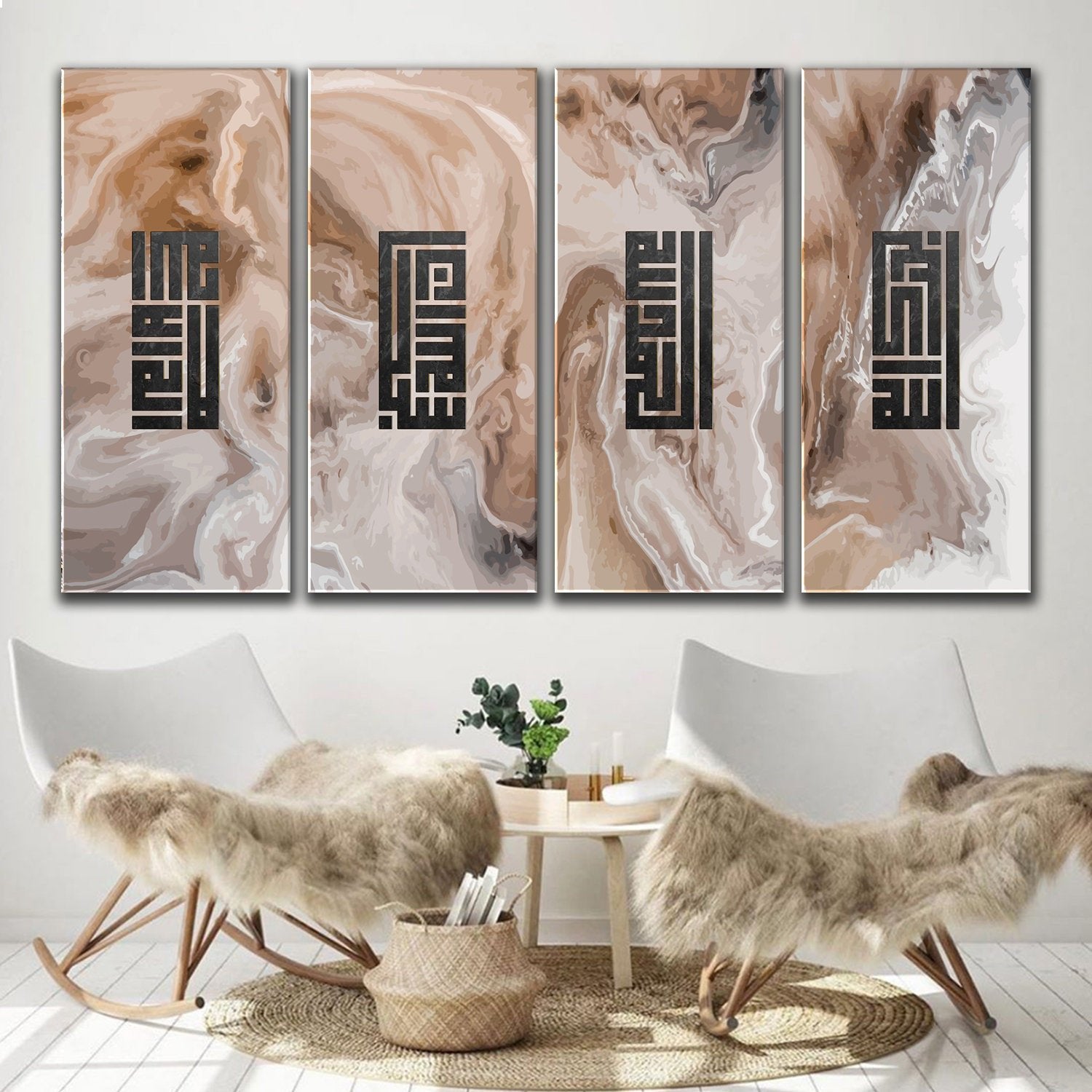 Zikr(Dhikr)-Abstract Islamic Wall Art-Square Kufi-Giclée Fine Art Print - arabcanvasstore